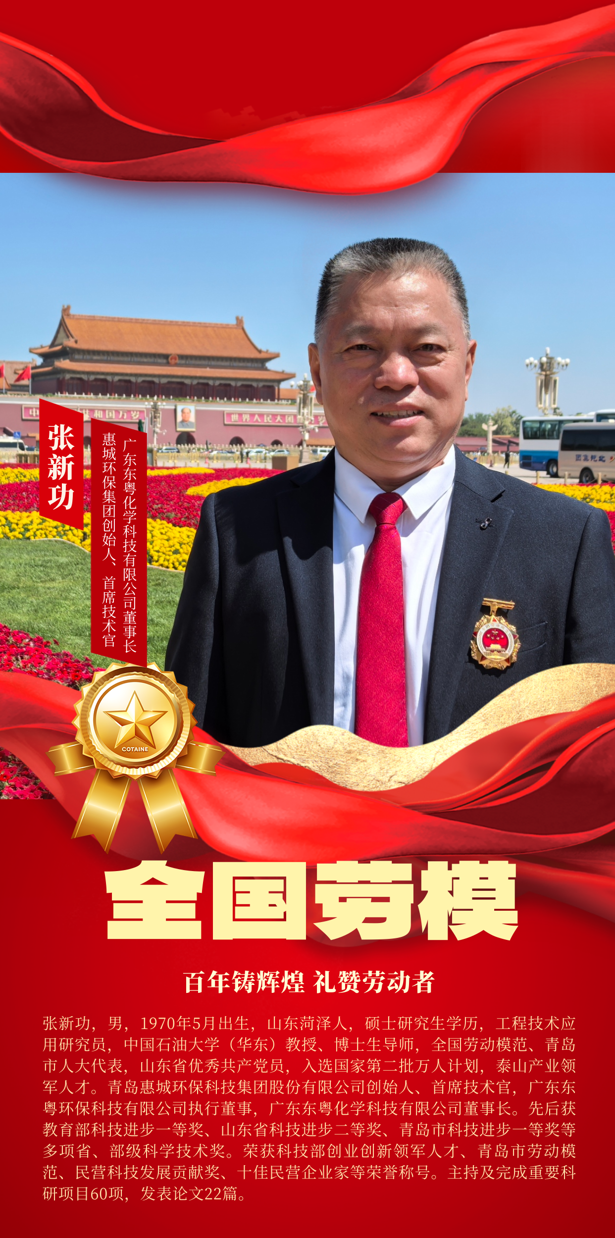ǧ쾎݋_ڄфģ51ڄ߼tɫ(chung)⺣ (3).png